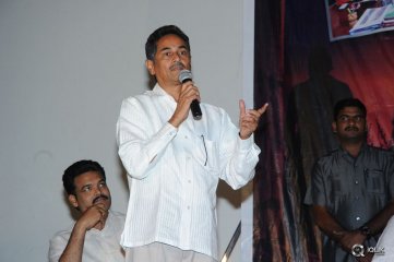 Bandhook Movie Platinum Disc Function